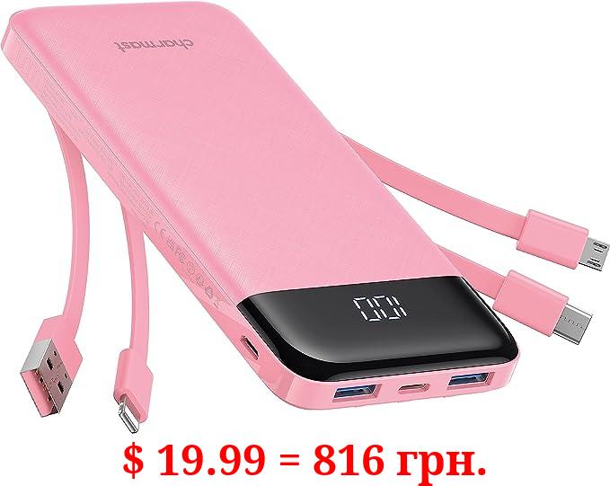 Portable Charger with Built in Cables, Portable Charger with Cords Wires Slim 10000mAh Travel Essentials Battery Pack 6 Outputs 3A High Speed Power Bank for iPhone Samsung Pixel LG Moto iPad