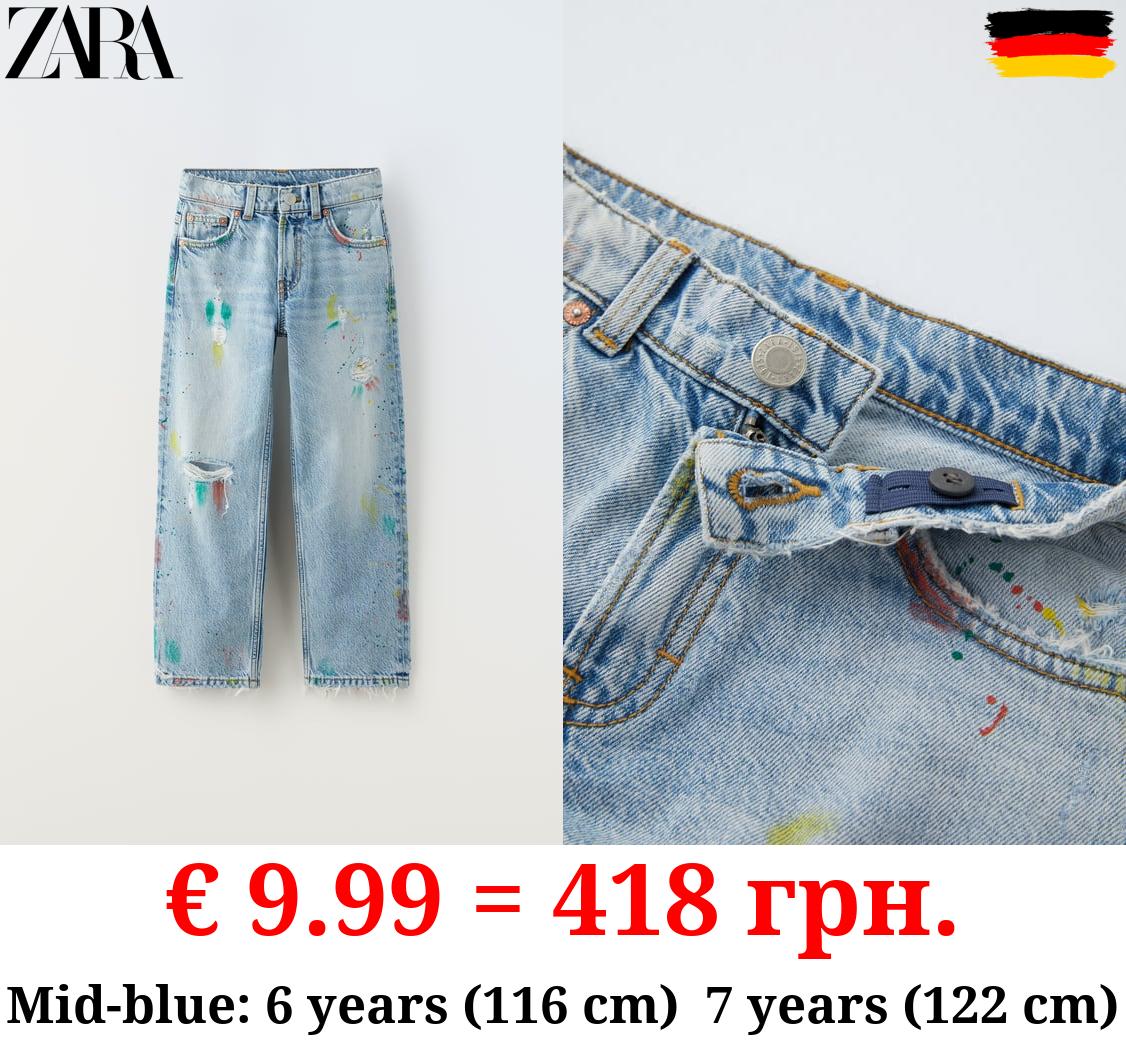 THE AUTHENTIC RIPPED JEANS