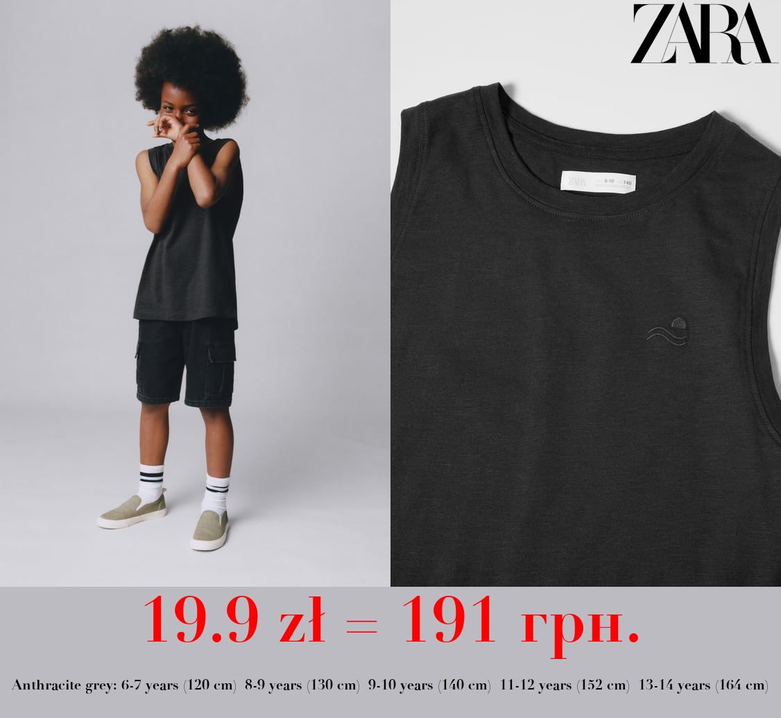 BASIC EMBROIDERED T-SHIRT