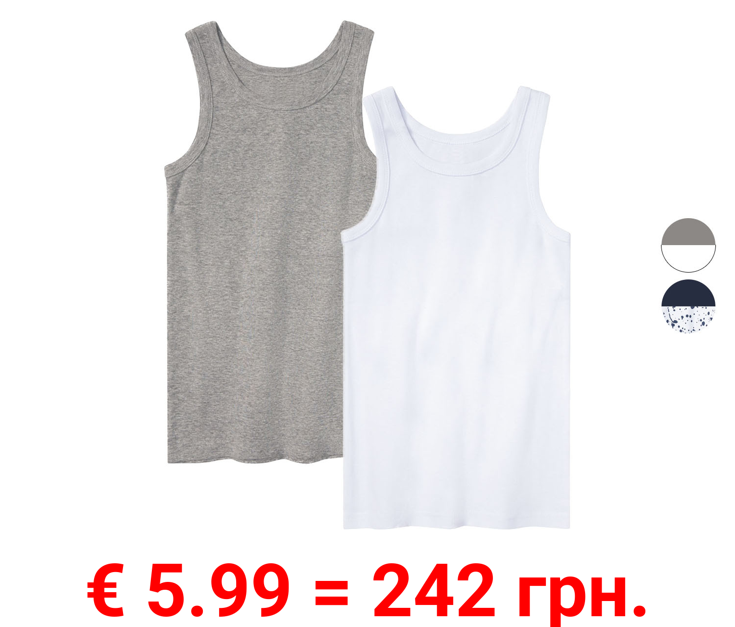 pepperts!® Kinder Jungen Unterhemden, 2 Stück, mit Baumwolle