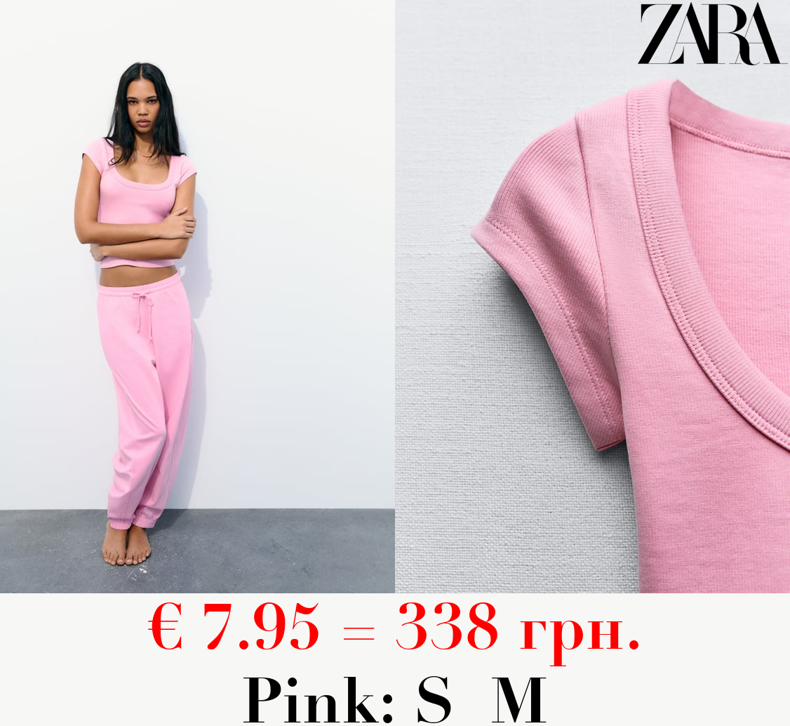 RIBBED ROUND NECK T-SHIRT