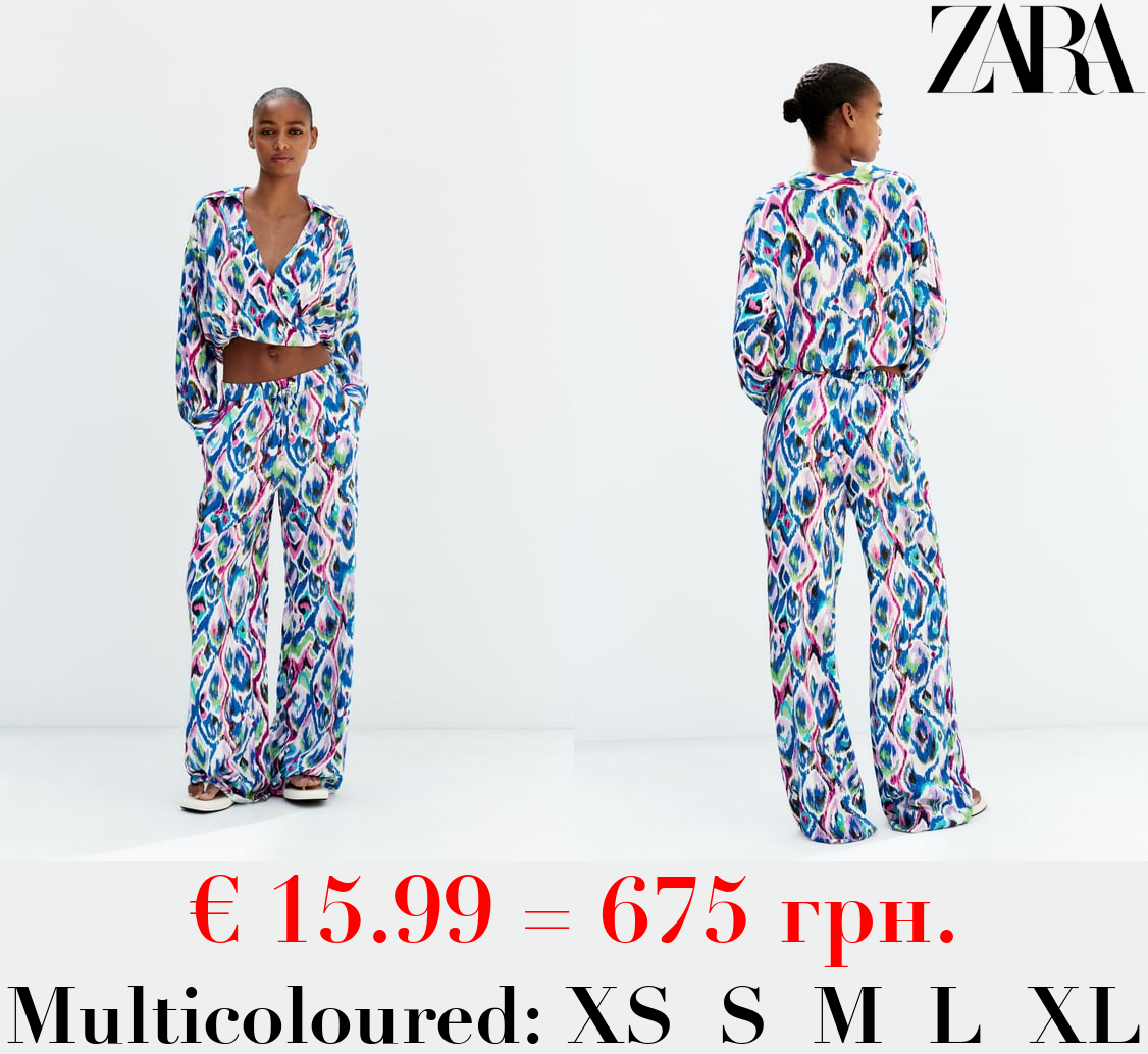 PRINTED PALAZZO TROUSERS