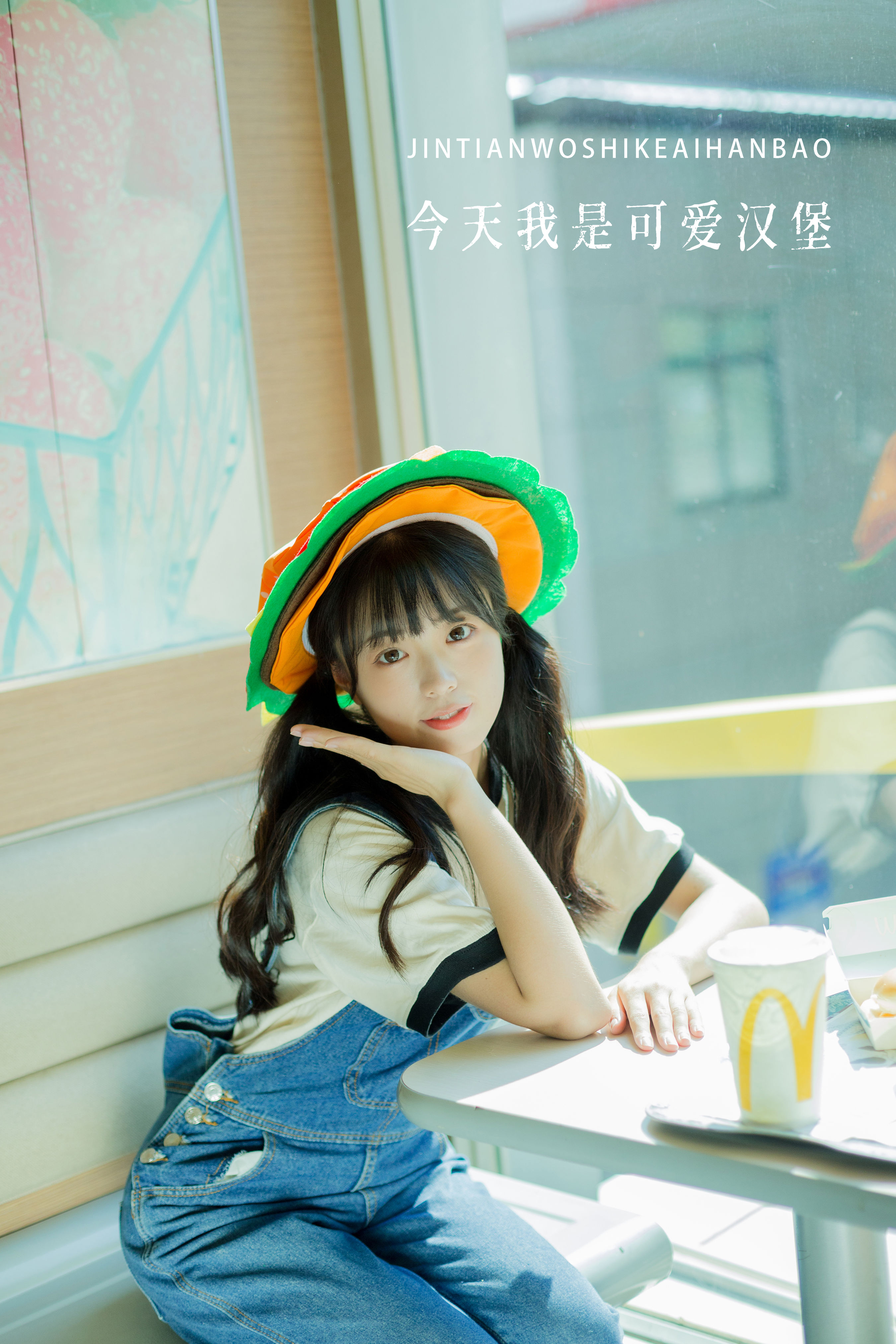 [YITUYU艺图语]2022.08.31 今天我是可爱汉堡 可爱泡泡呀[35+1P／330MB]-六色网