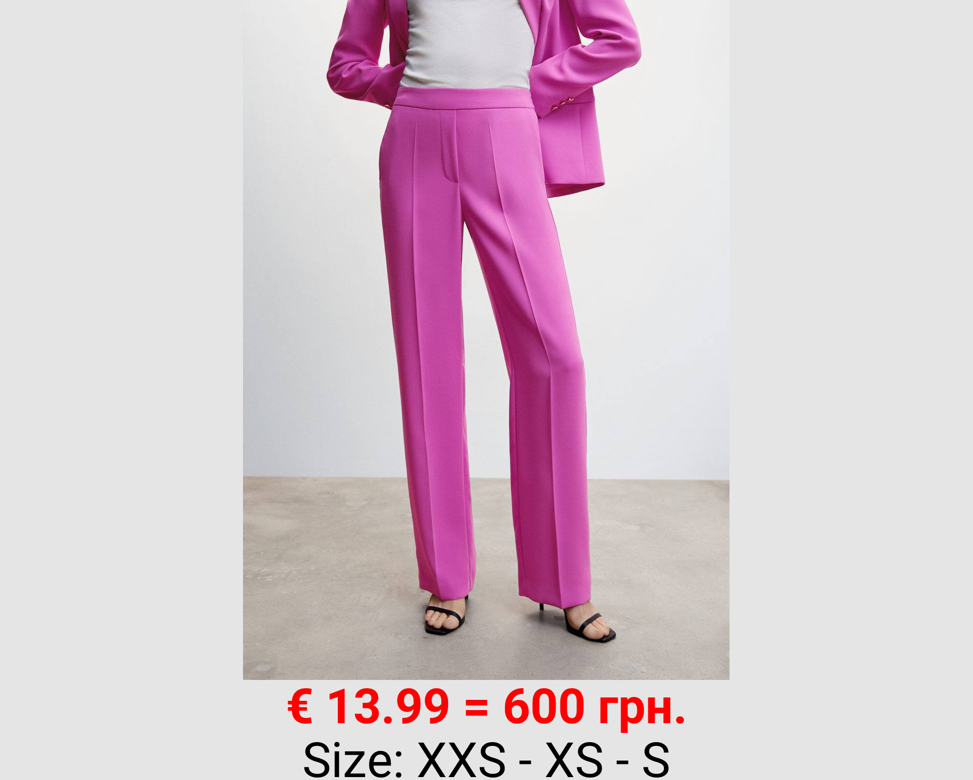 Pantalón traje cintura elástica