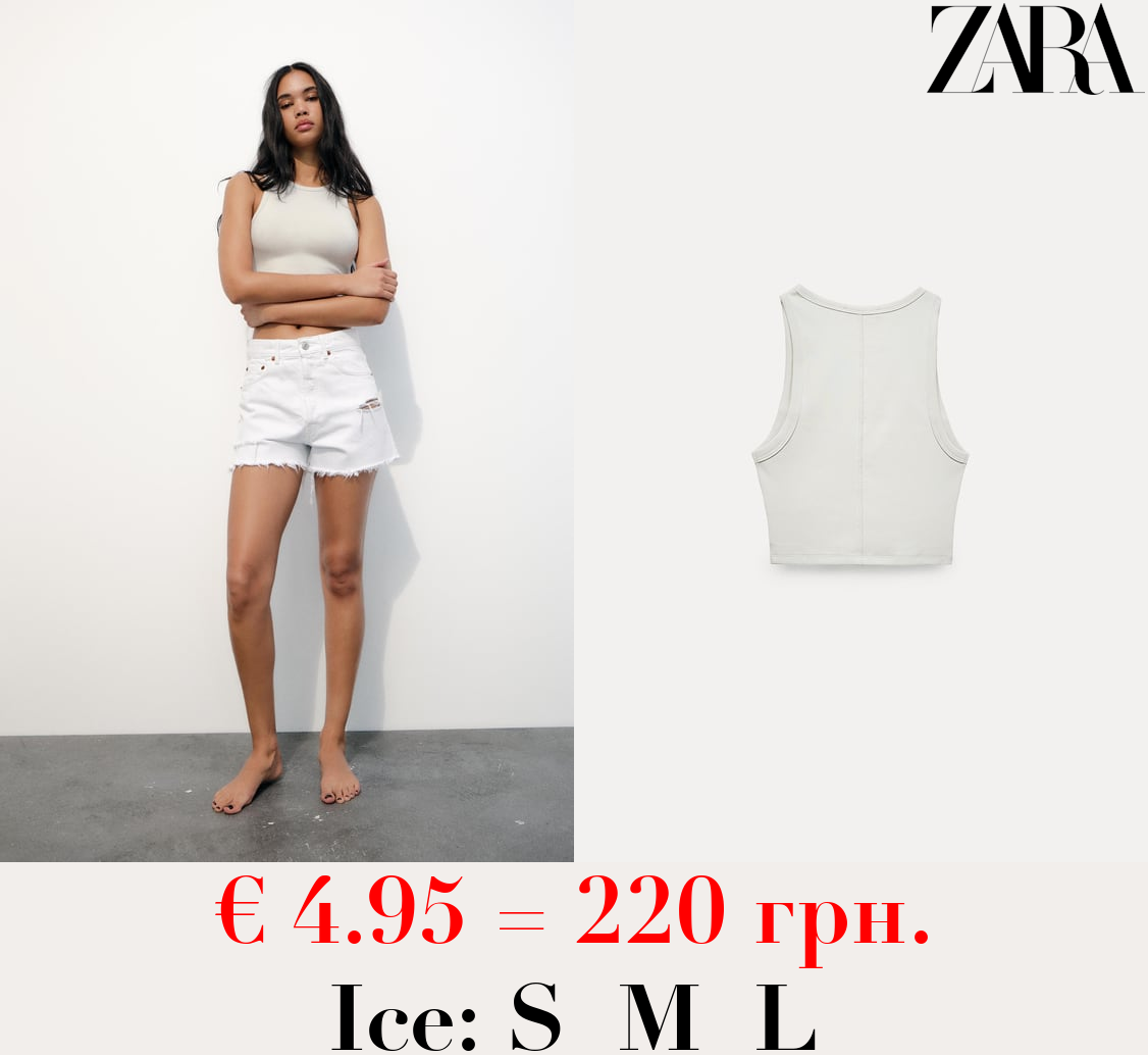 RIBBED CROPPED HALTER TOP