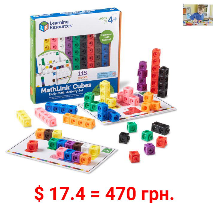 Learning Resources Early Math MathLink Cube Activity Set, Math Blocks, Early Math Skills, Classroom Learning Supplies, 115 Pieces, Ages 4+
