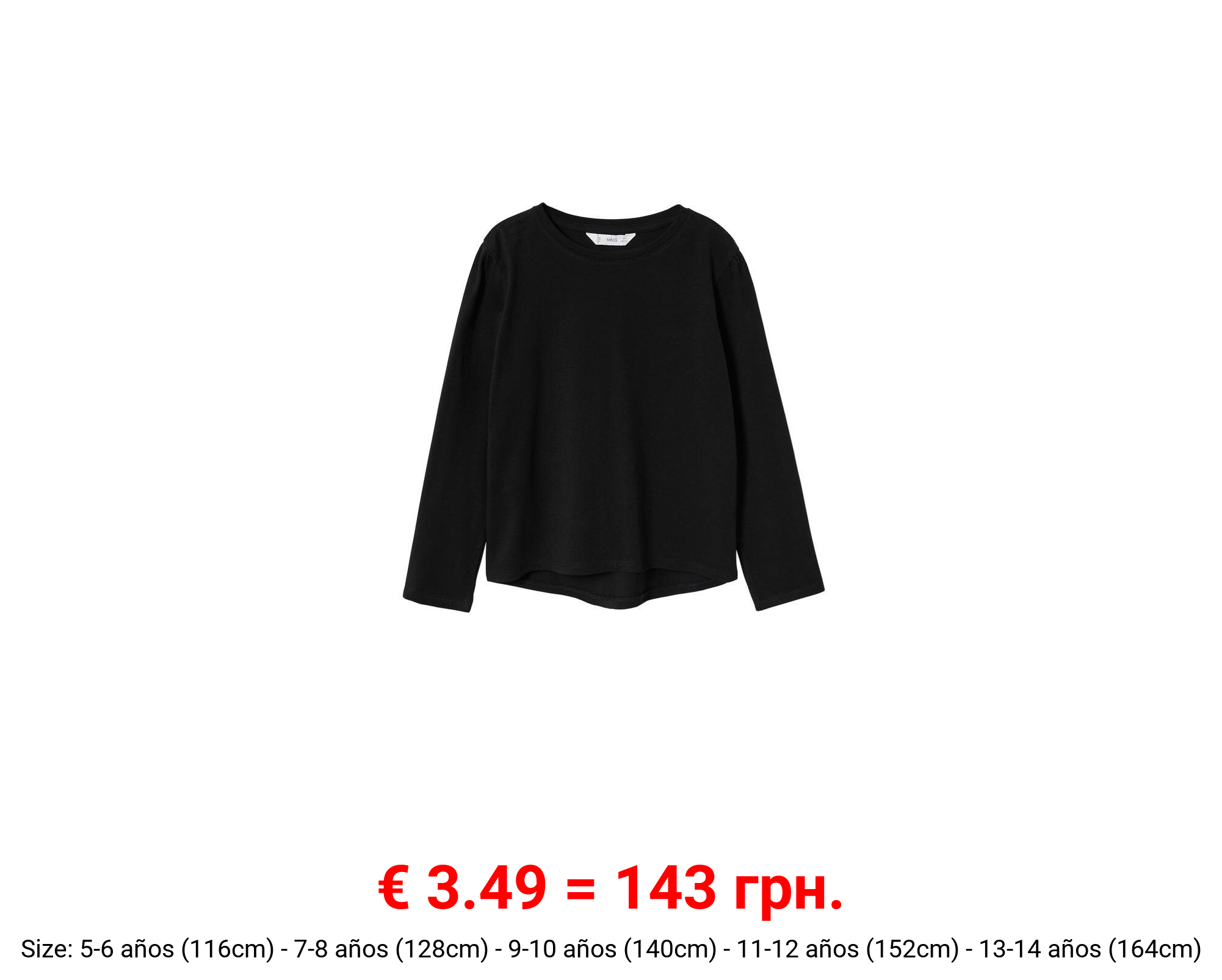 Camiseta manga larga