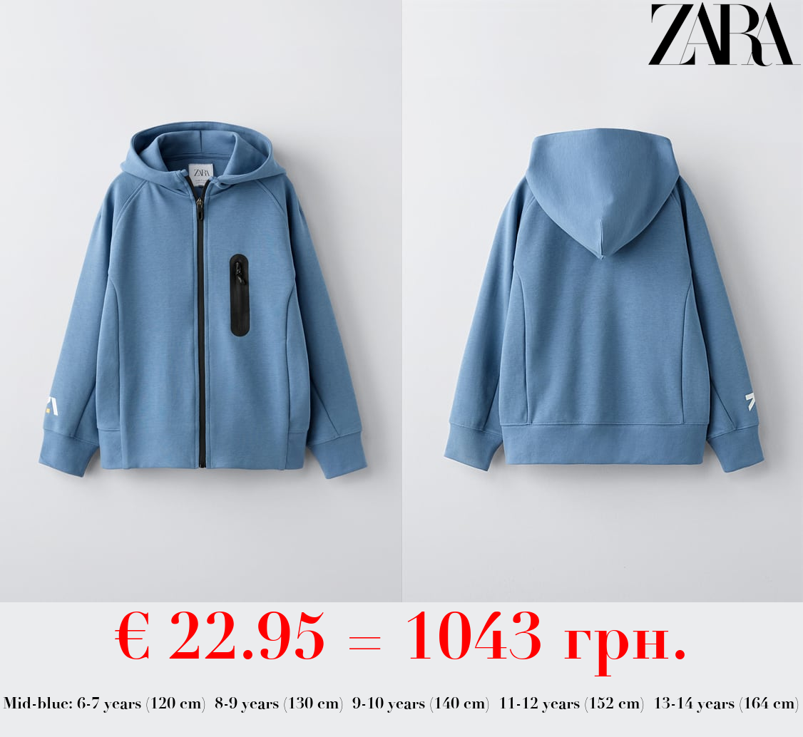 SPORTY SWEATSHIRT WITH ZIP