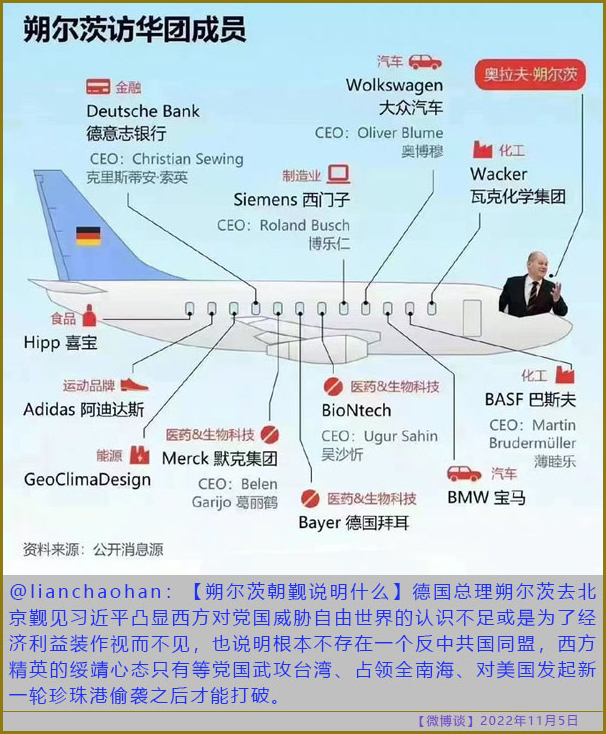 https://telegra.ph/file/205ebbb03bec3f303cca3.jpg