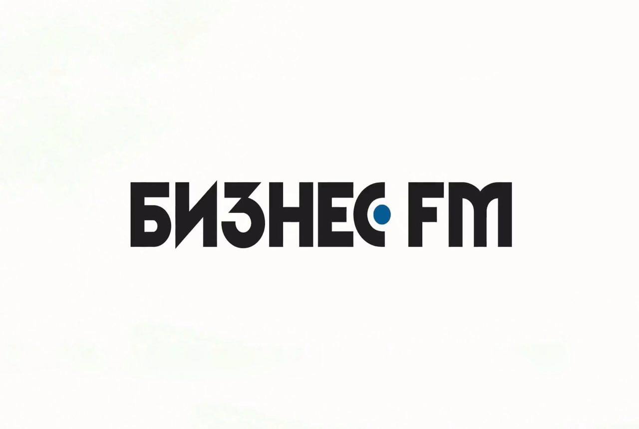 Бизнес фм. Бизнес fm. Бизнес fm логотип. Логотип радио Business fm. Телеканал про бизнес логотип.