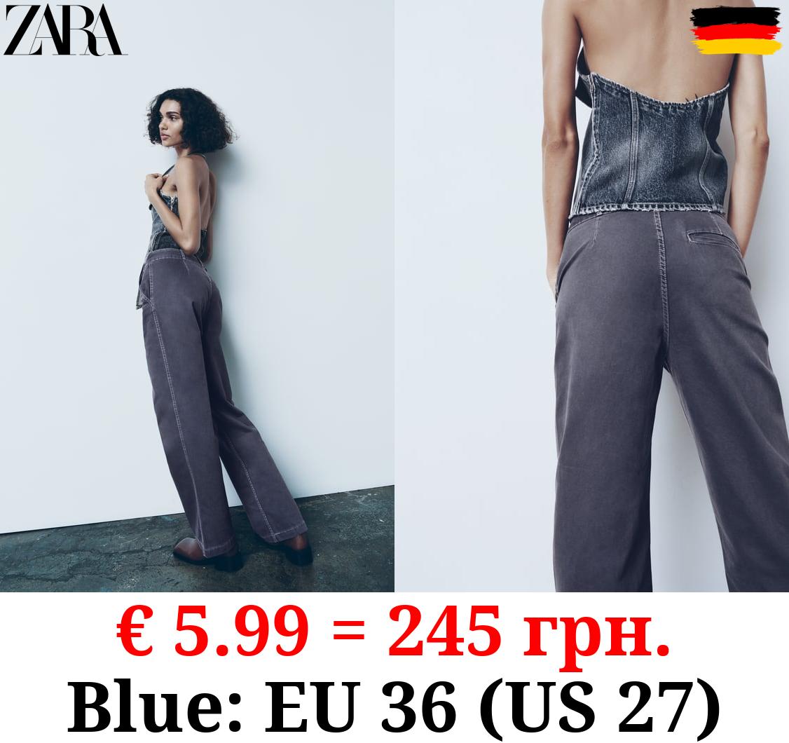 CHINO TROUSERS