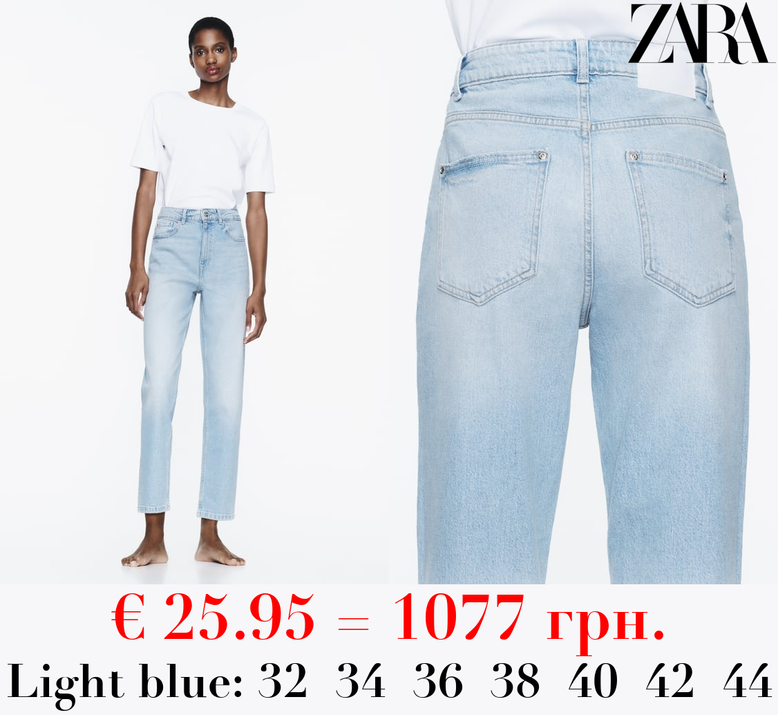 Z1975 MOM JEANS