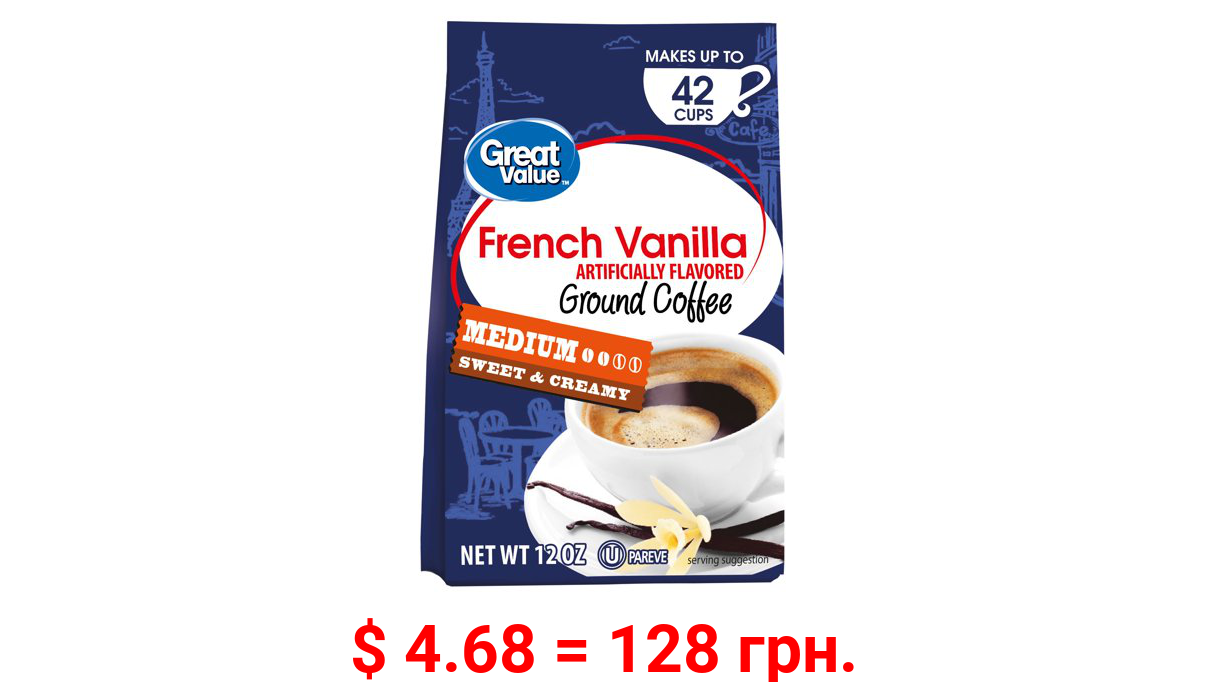 Great Value French Vanilla Medium Roast Ground Coffee, 12 Oz, Bag