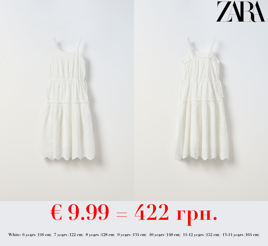 PANELLED SCHIFFLI EMBROIDERY DRESS