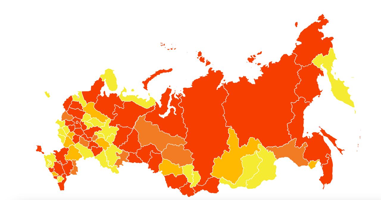 Карта новый 2022. Карта СССР. Карта по регионам. Заболеваемость коронавирусом в России. Карта распространения онкологических заболеваний.