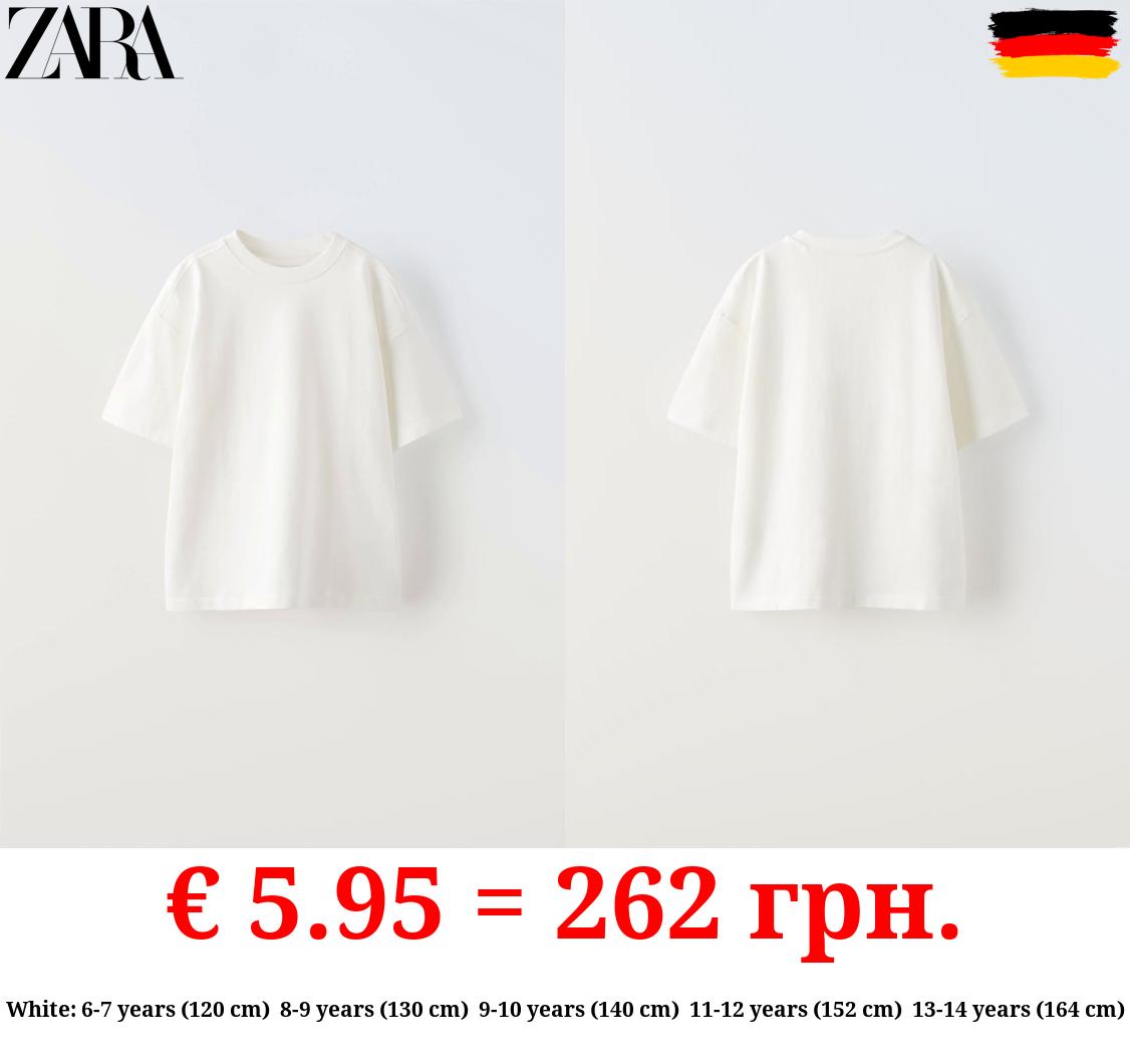 MEDIUM WEIGHT T-SHIRT