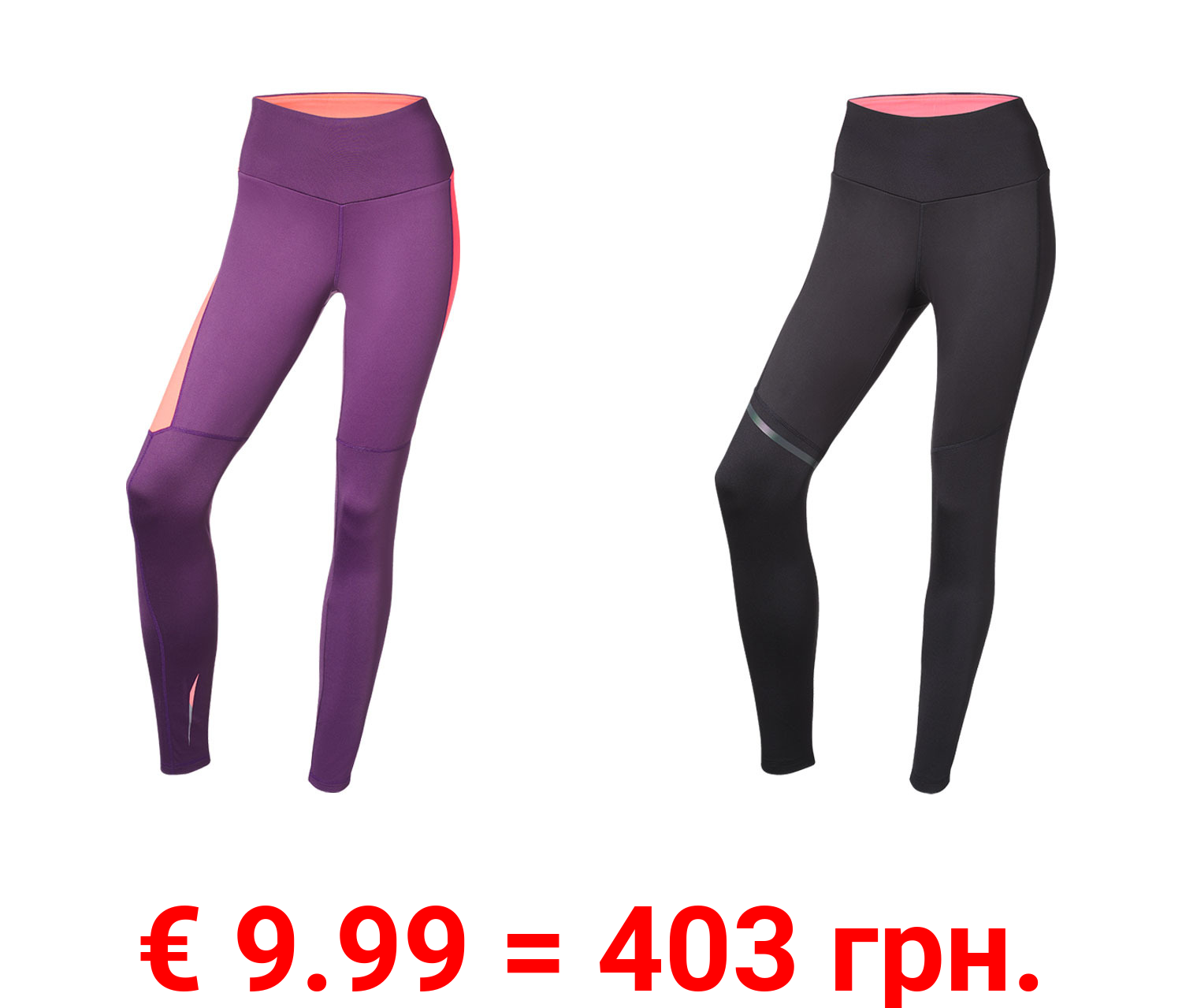 CRIVIT Damen Funktionshose mit hohem Wärmerückhalt