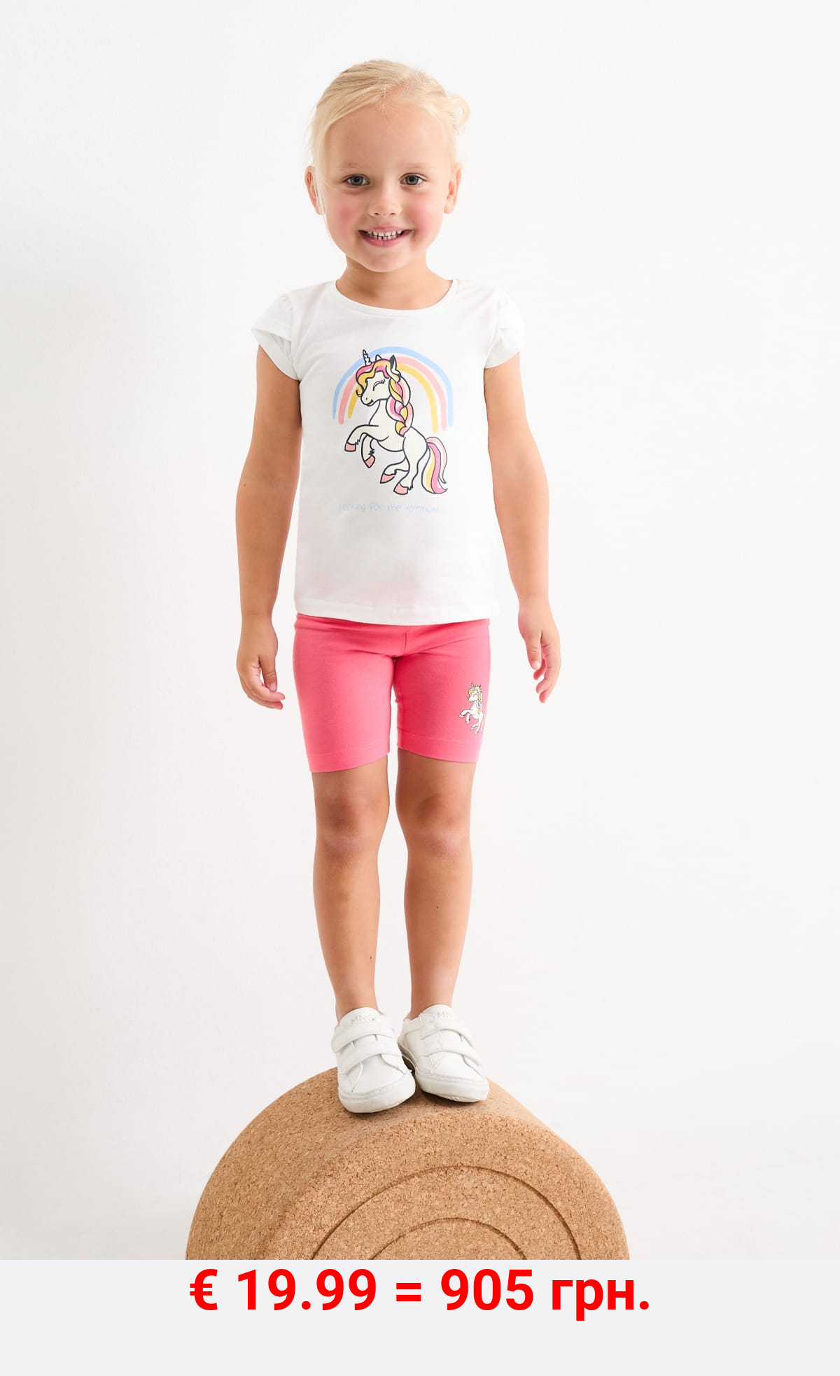 Multipack 6er - Einhorn - Radlerhose