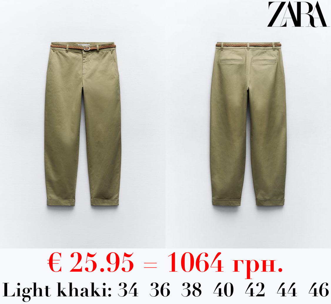 CHINO TROUSERS WITH BRAIDED BELT