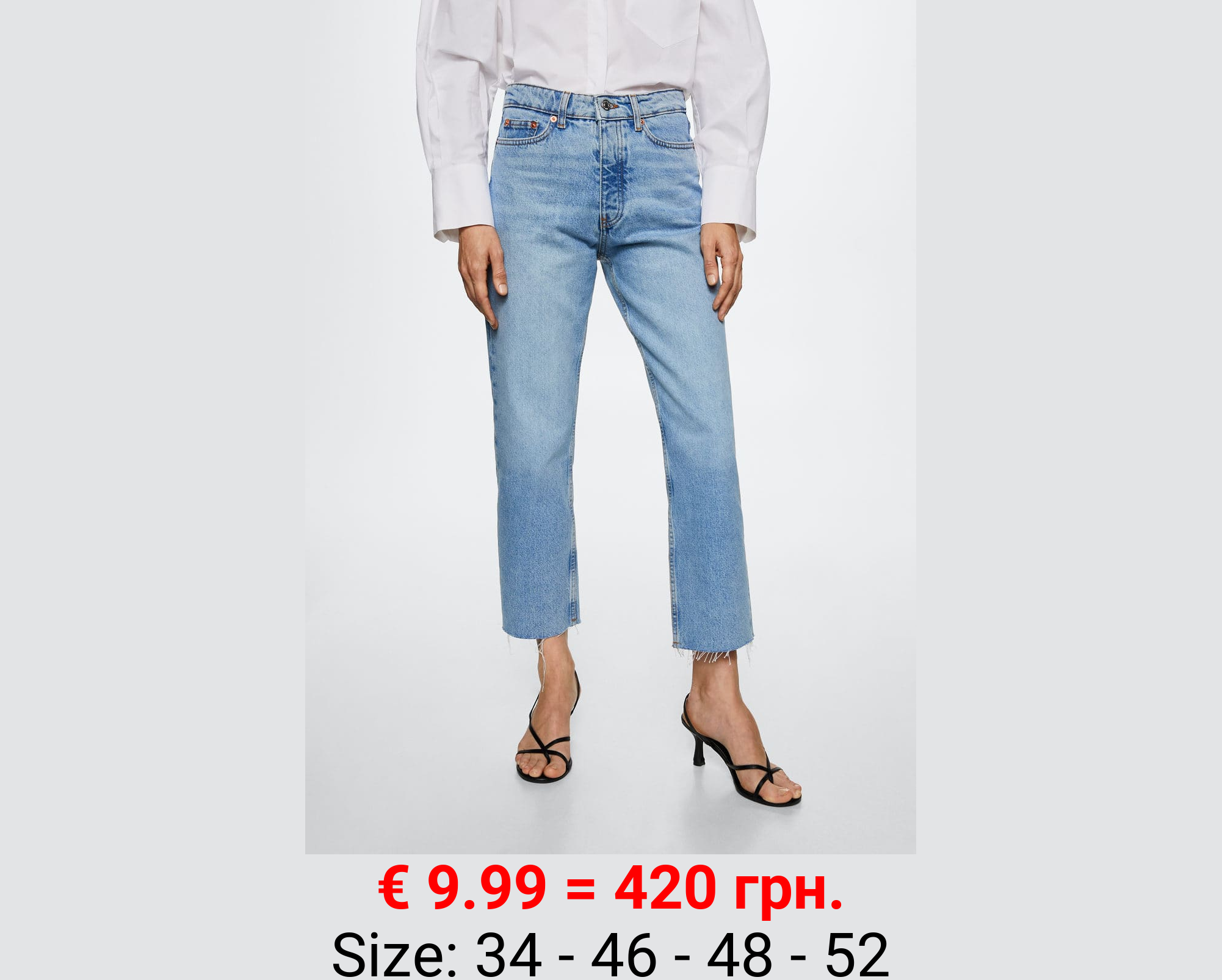 Jeans rectos tiro alto crop