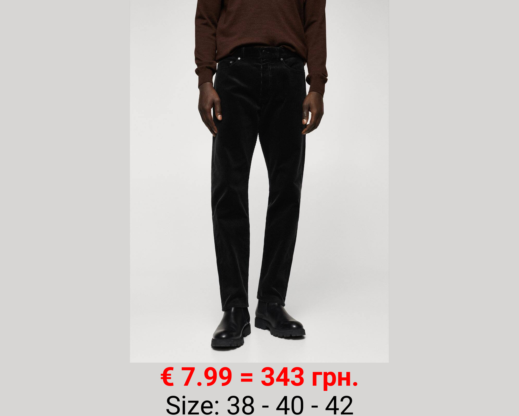 Pantalón slim fit pana