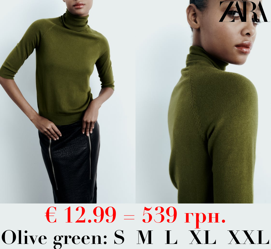 HIGH NECK KNIT SWEATER