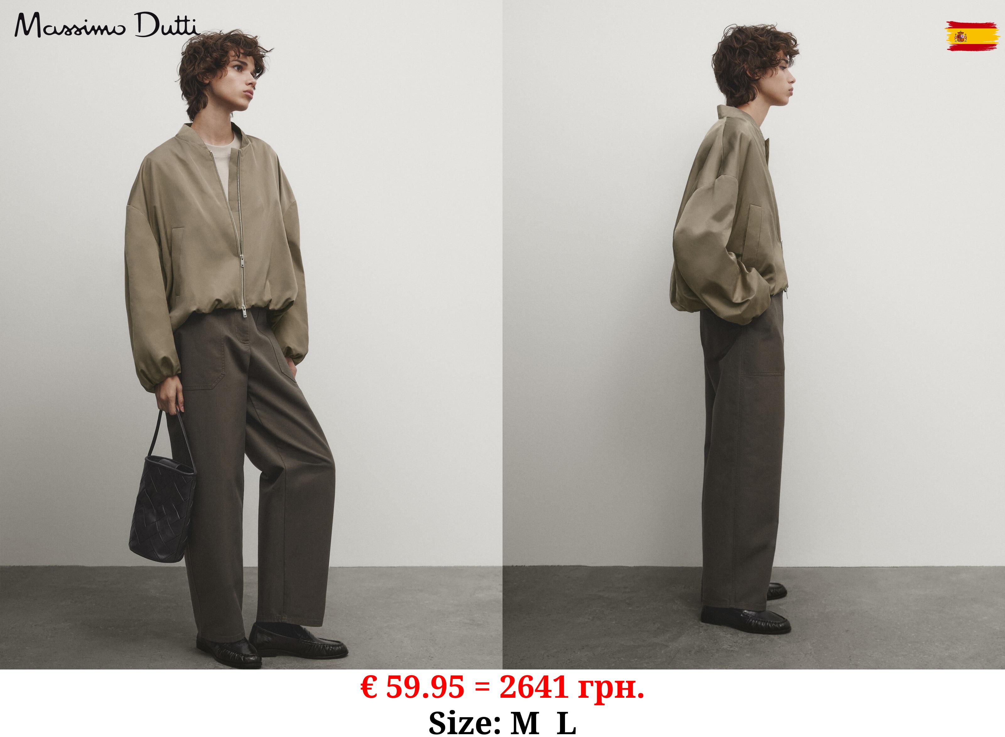 Satin bomber jacket GREEN