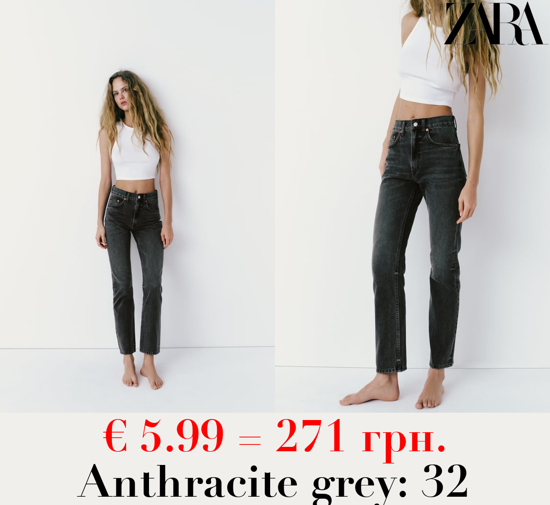 HIGH-RISE STRAIGHT-FIT TRF JEANS