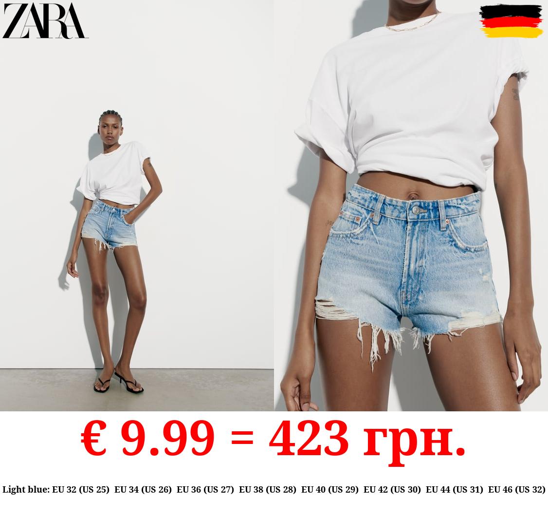 TRF CURVED HIGH-WAIST SHORTS