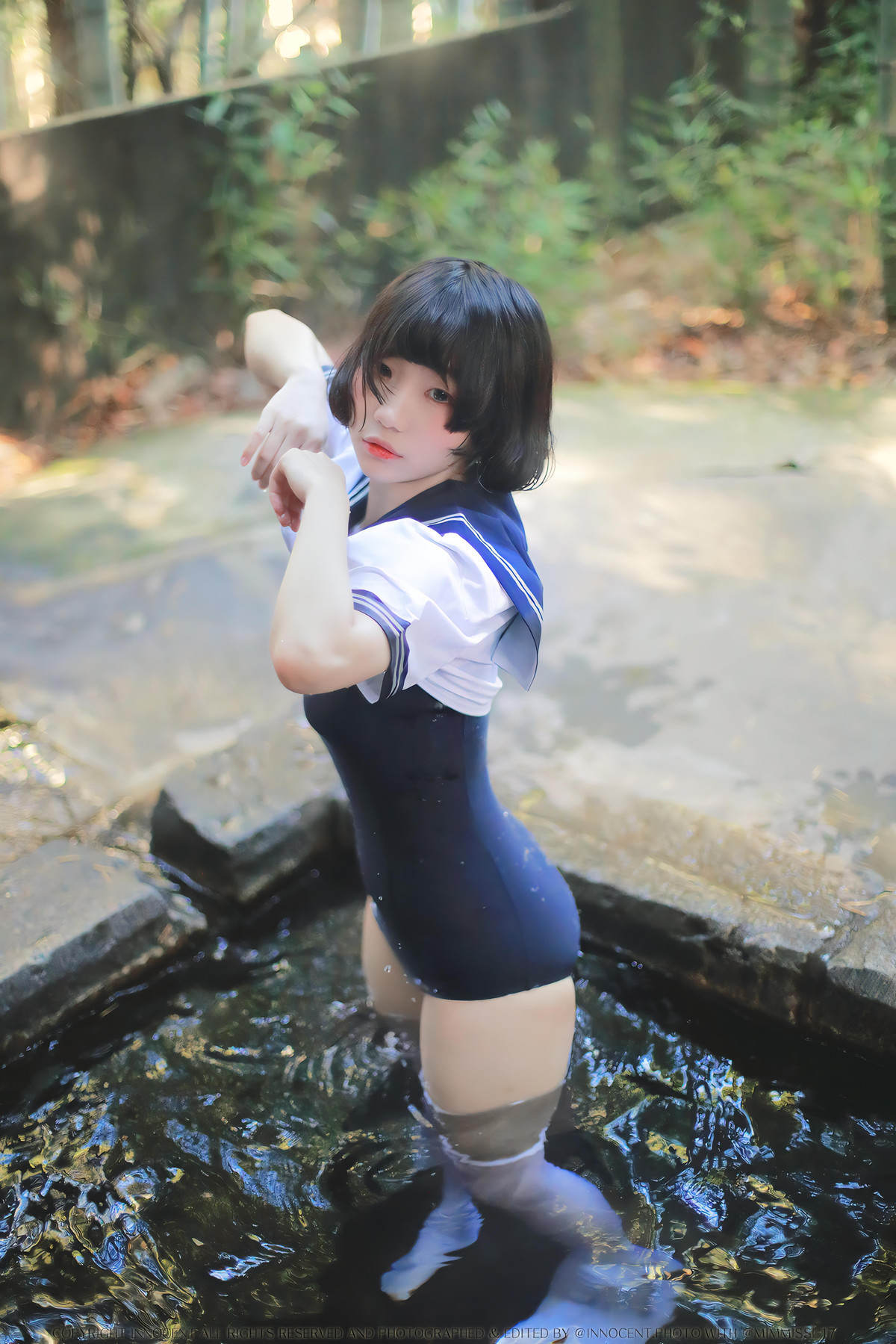 Mimmi 밈미, [Photobook] Innocent Set.07 21
