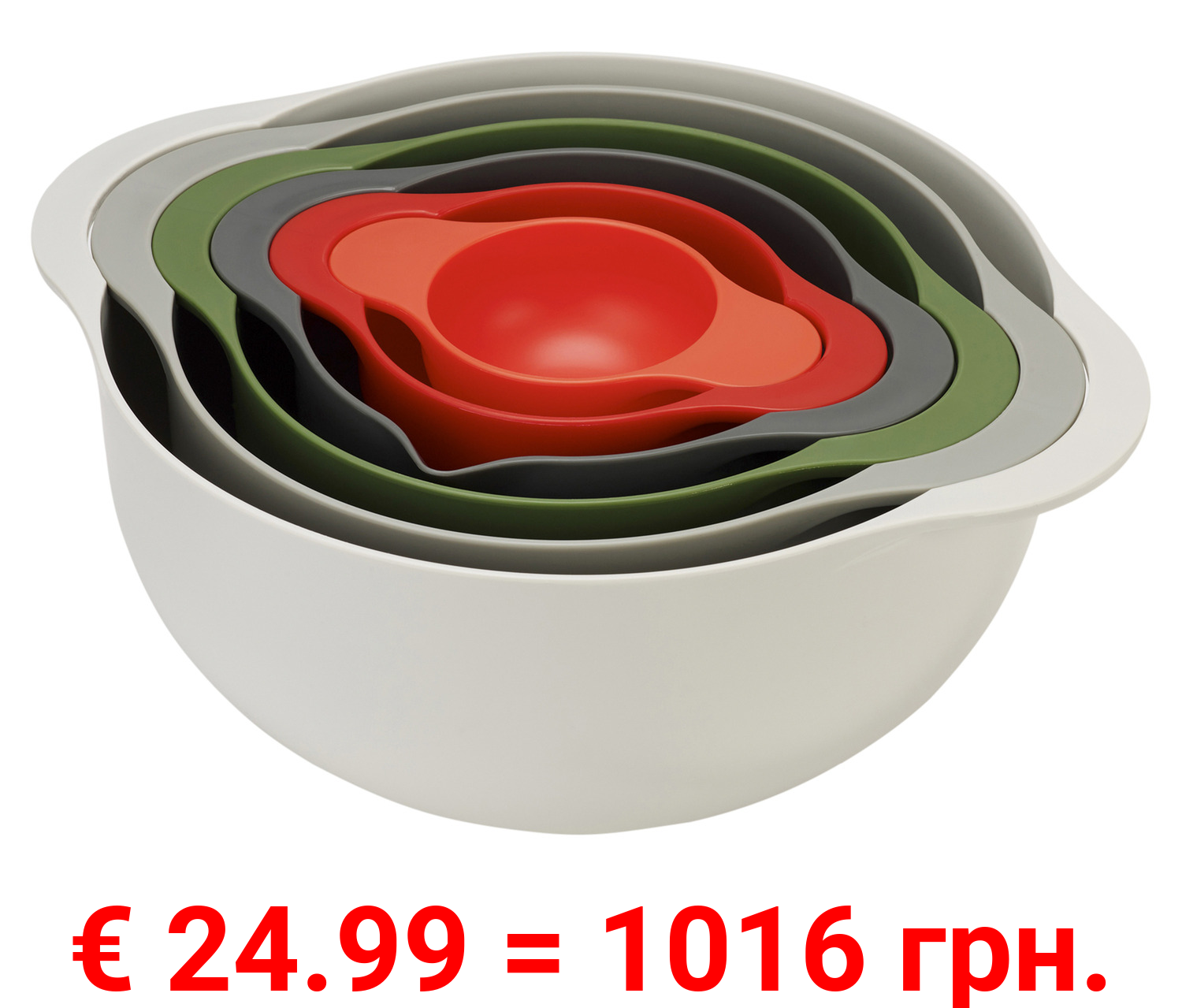 Joseph Joseph Duo Schüssel-Set, 6- teilig