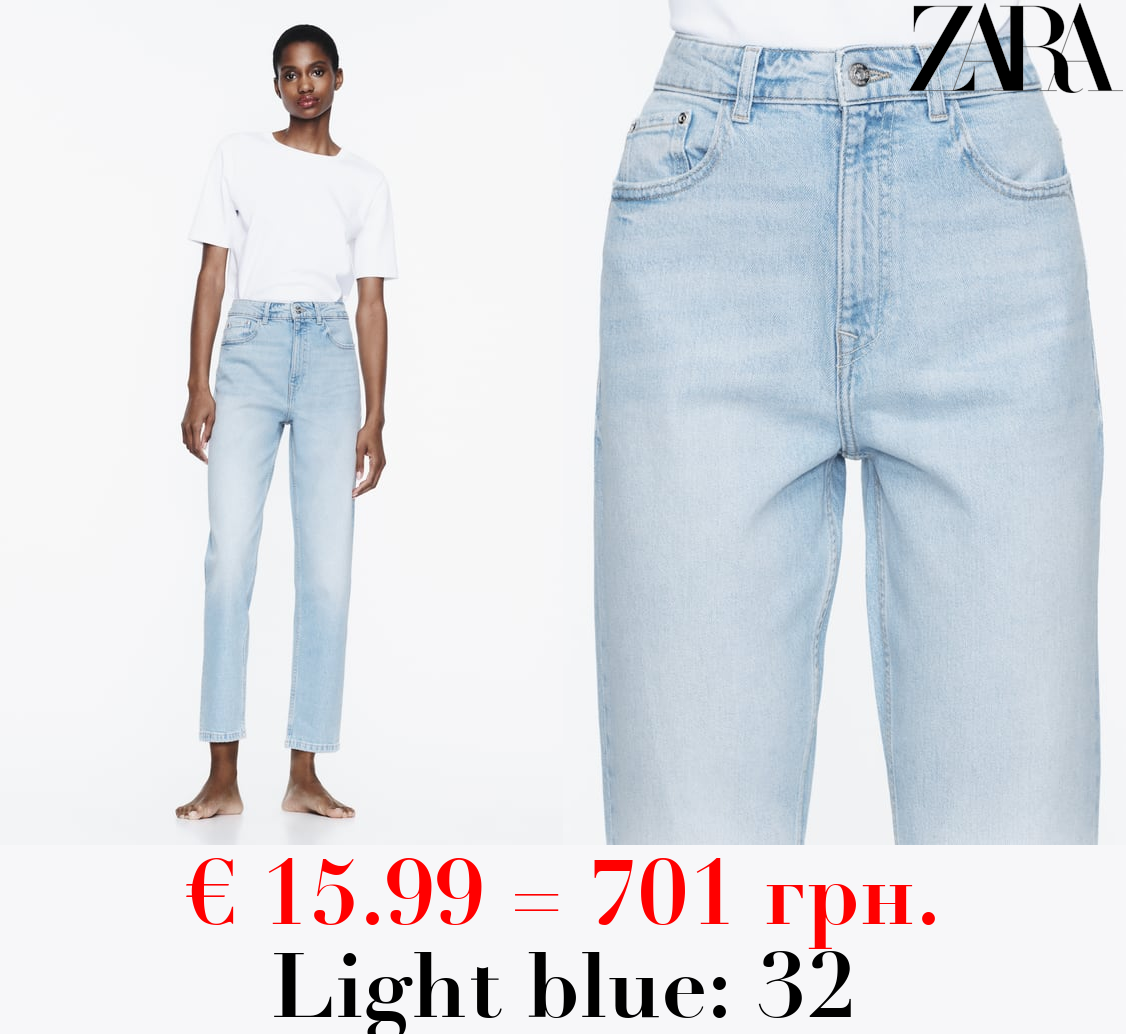 Z1975 MOM JEANS