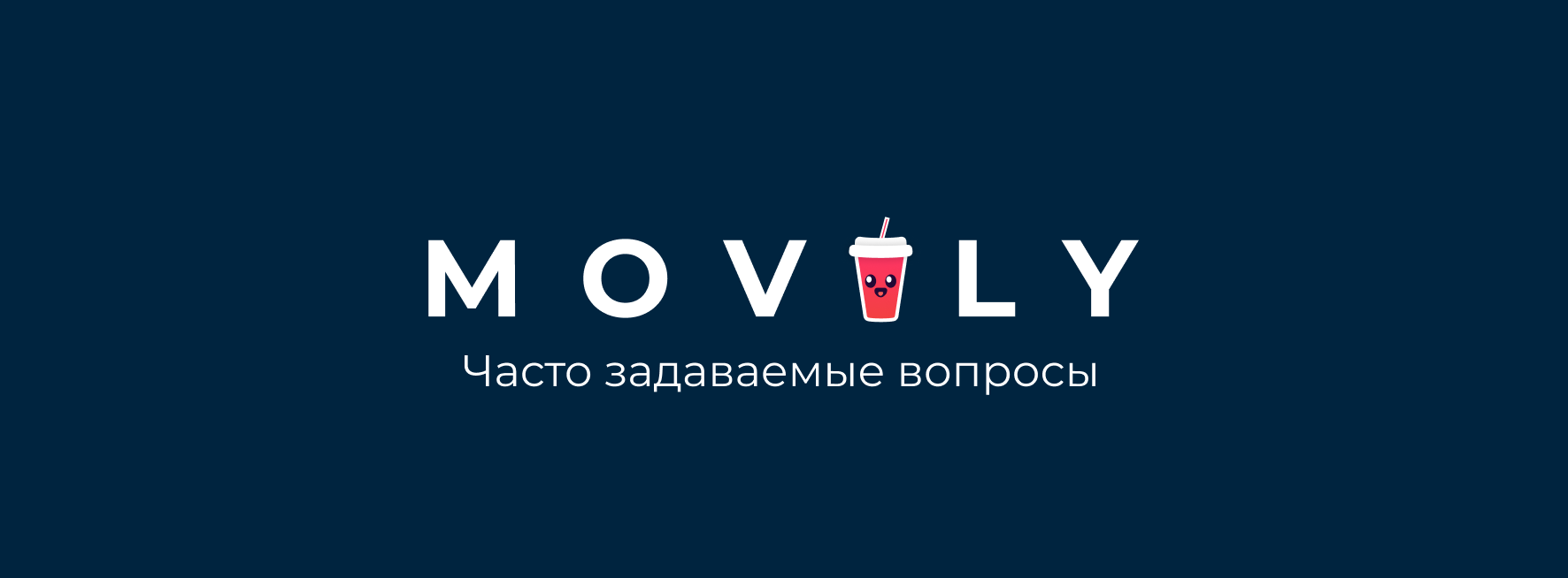 Movily app