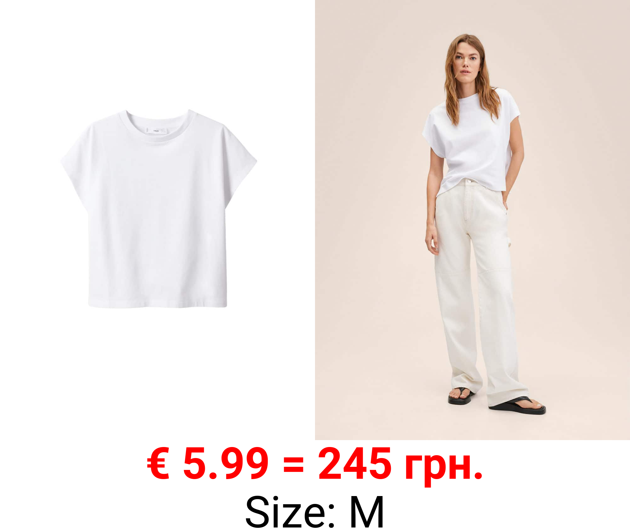 camiseta premium algodón