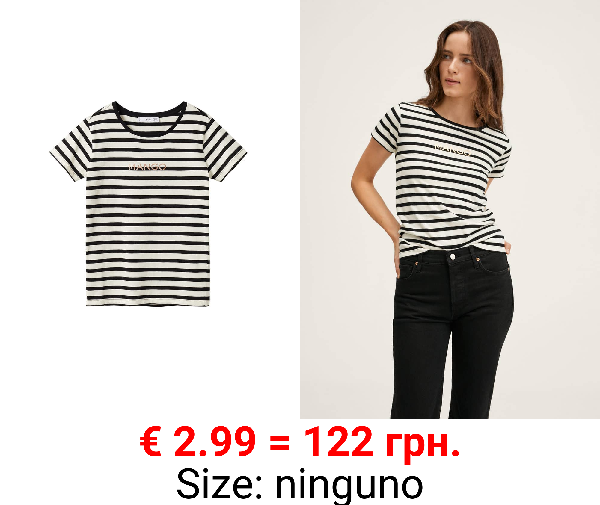 camiseta algodón rayas