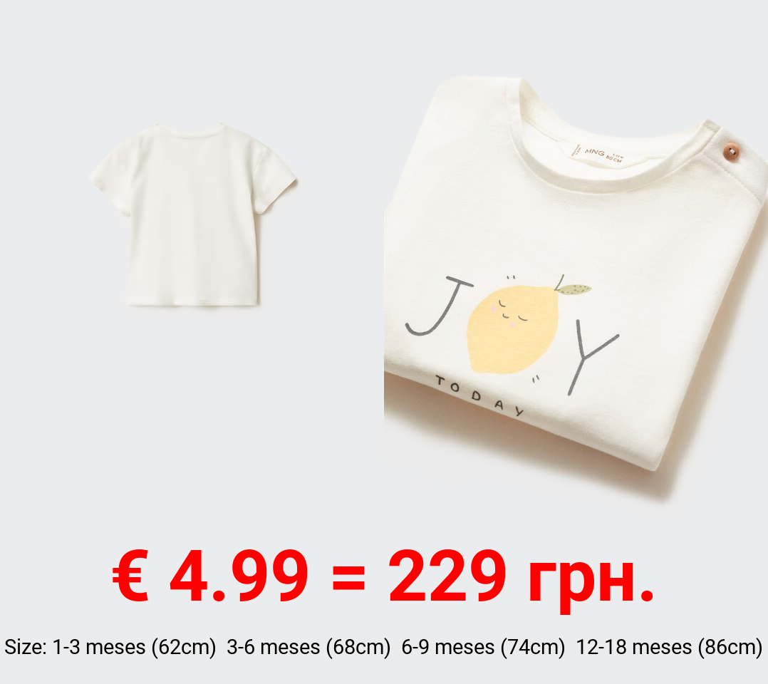 Camiseta dibujo estampado