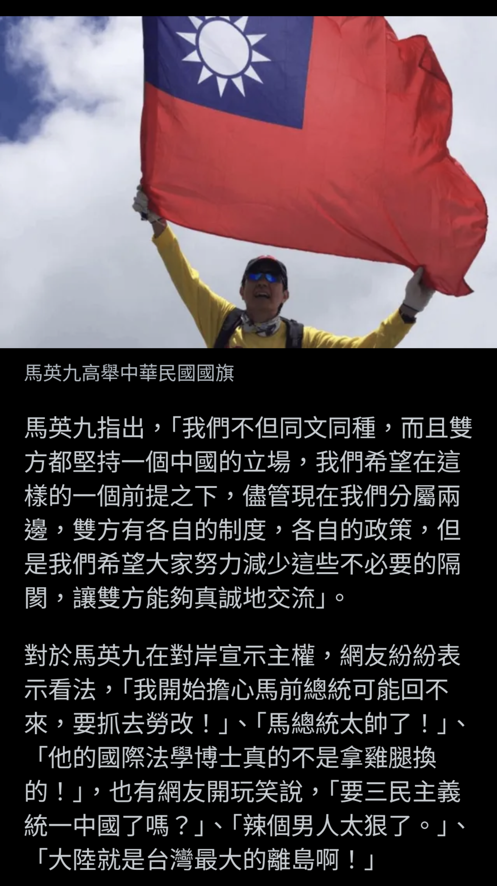 https://telegra.ph/file/20be8e100bf9798d899aa.png