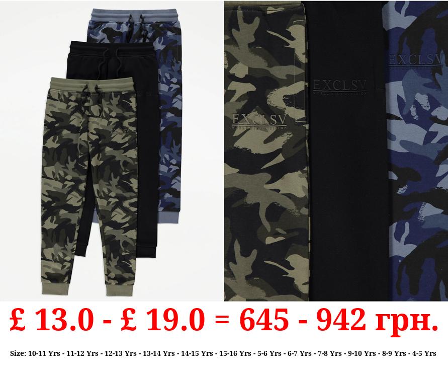Camouflage Joggers 3 Pack