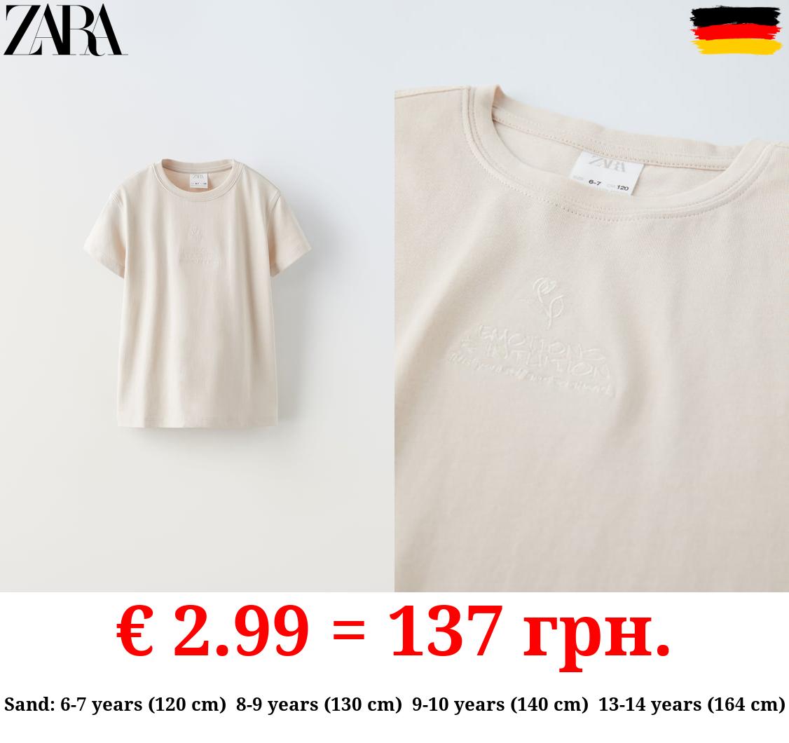 T-SHIRT WITH EMBROIDERED SLOGAN