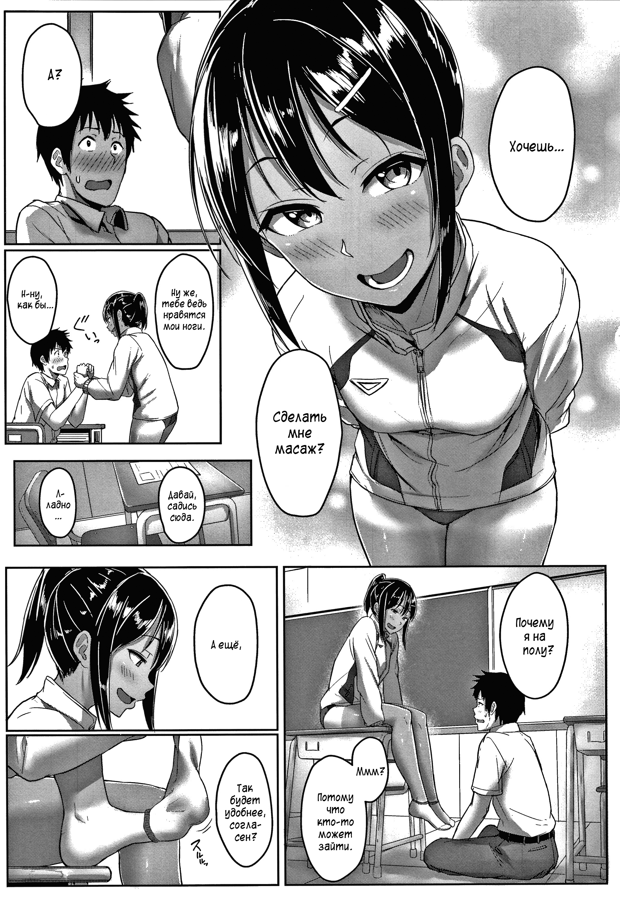 Join ChannelsHentai. t.me+FfieZtt_lTc4Njdk. 