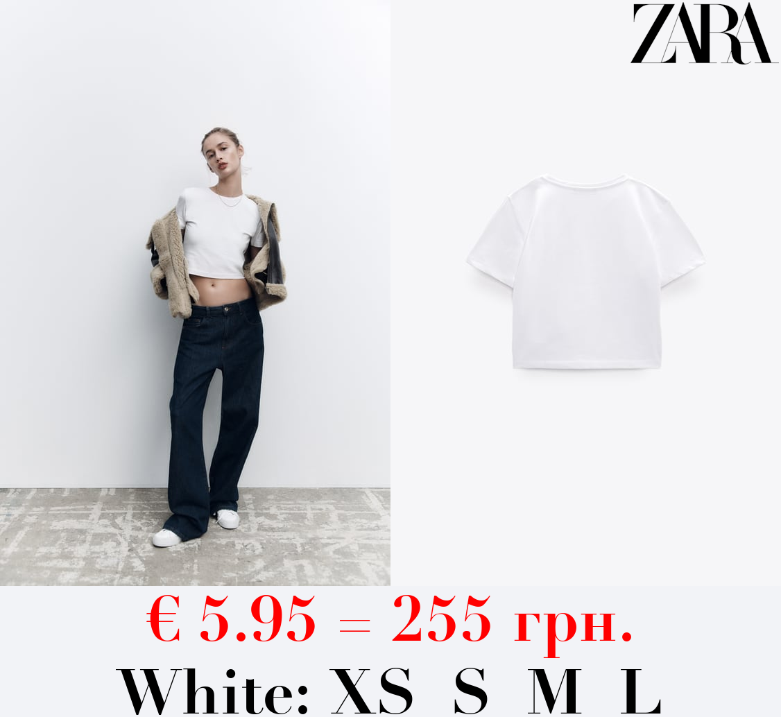 CROPPED STRETCH T-SHIRT