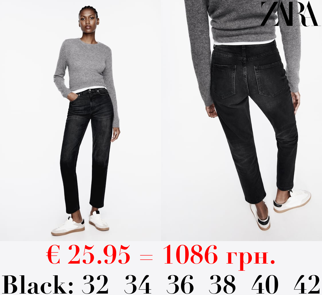 Z1975 MOM-FIT HIGH-WAIST JEANS