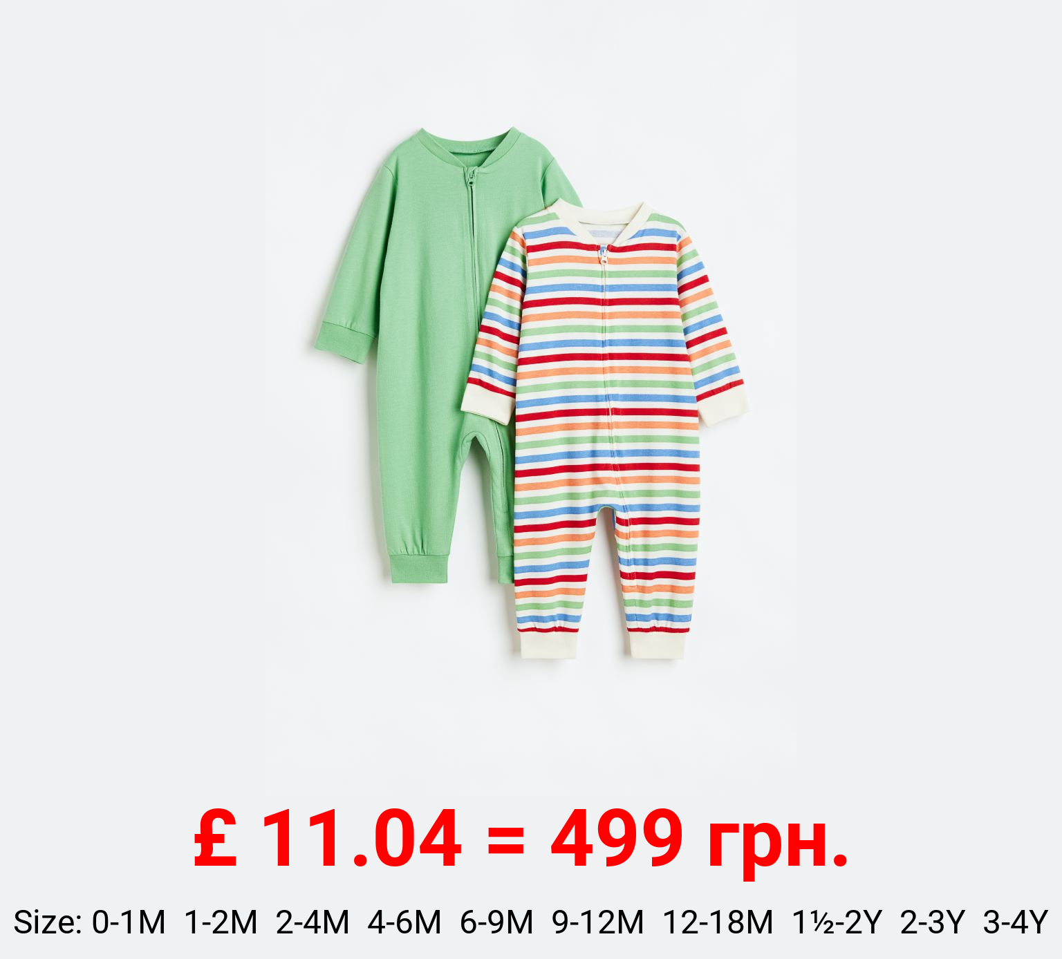 2-pack patterned cotton pyjamas