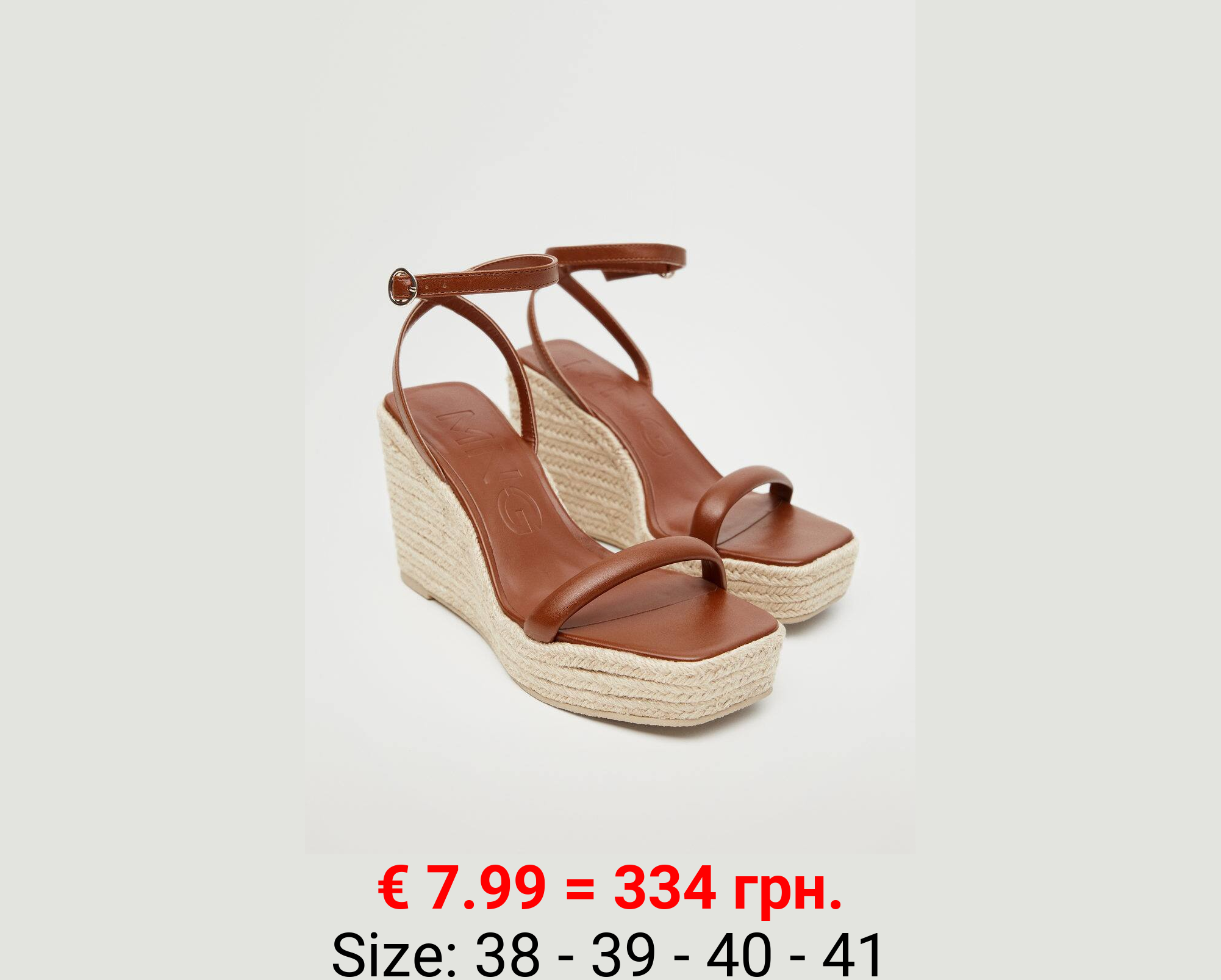 Sandalia cuña tiras