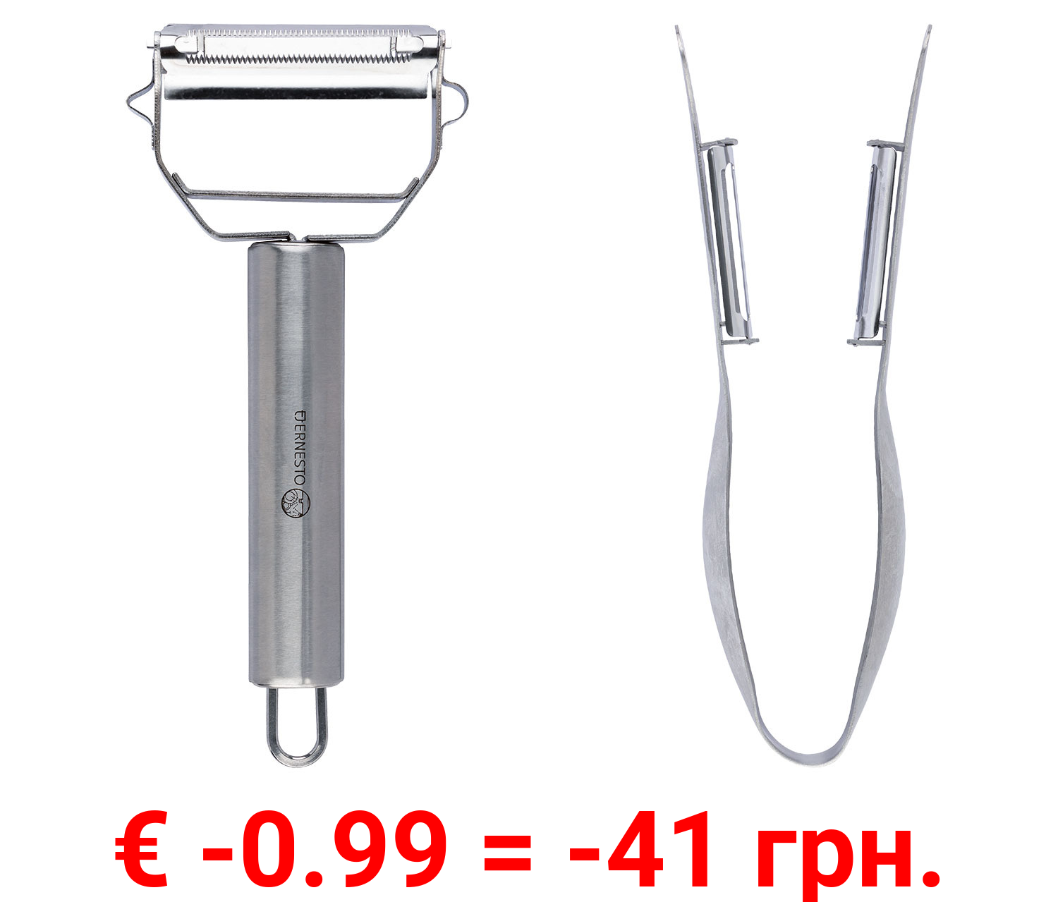 ERNESTO Kombinationspeeler / Doppelschäler