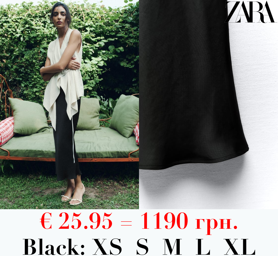 SATIN MIDI SKIRT