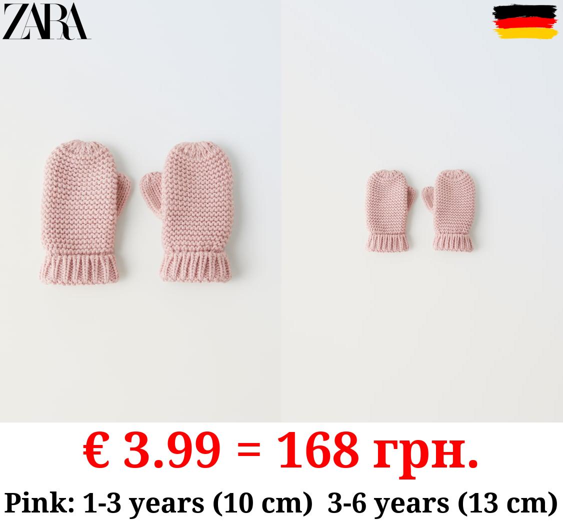 GARTER STITCH MITTENS