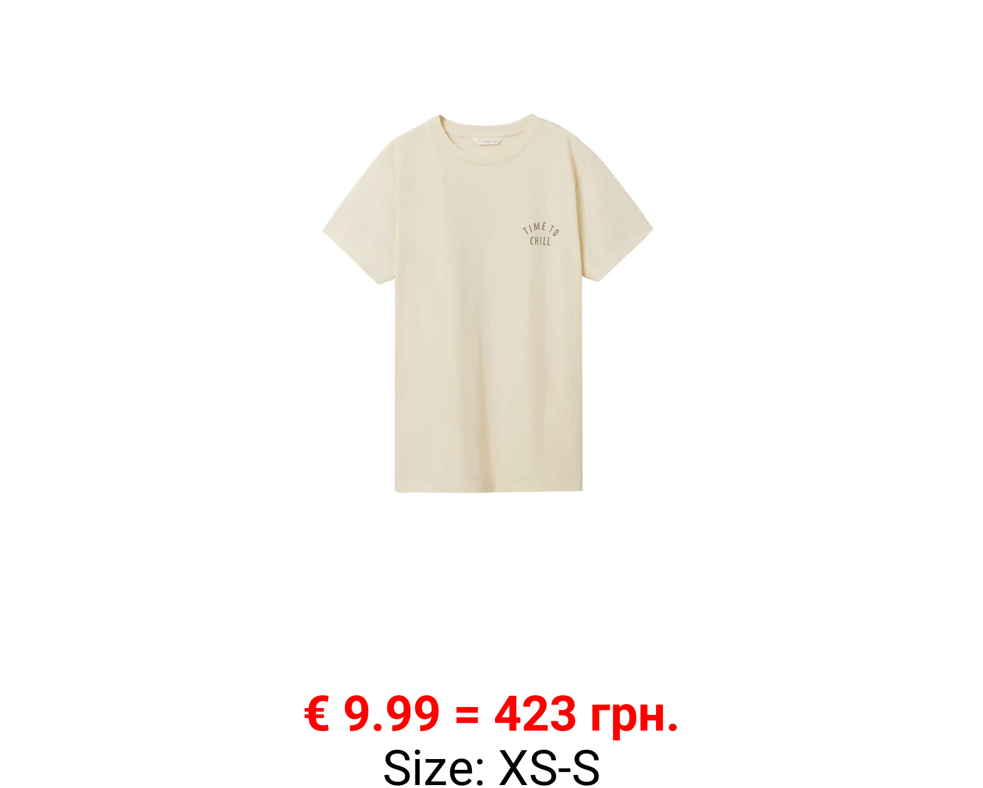 Camiseta estampado posterior