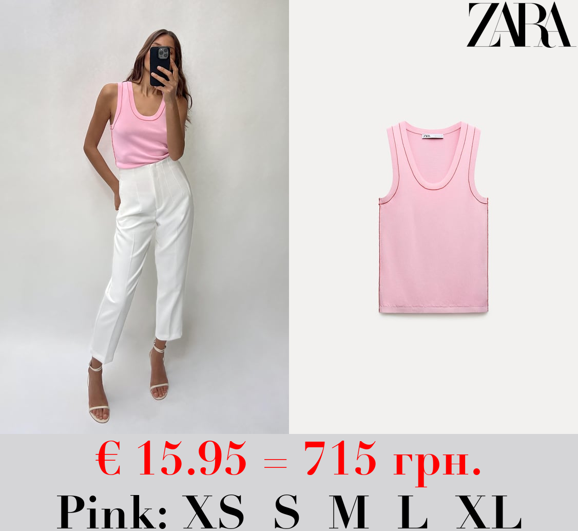 PLAIN KNIT TOP WITH CONTRAST TRIMS