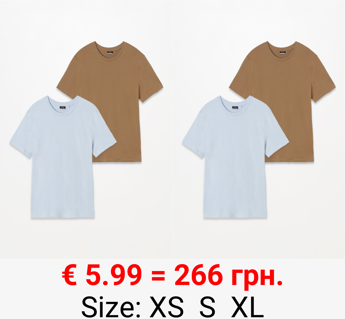 2-pack of basic t-shirts